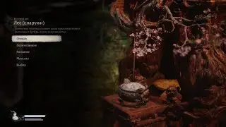 Black Myth: Wukong-Блуждающие умертвие!