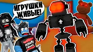 FREE TOYS ONLY IN THE MOUSETRAP! / Toy Store Roblox