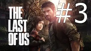 The Last of Us Part I Platinum Guide Chapter 3 - Bill's Town