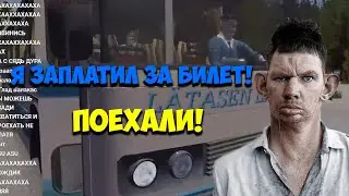 ДЕДУШКА И СУХАЧ ПЫТАЮТСЯ ДОБРАТЬСЯ ДОМОЙ В MY SUMARA CAR