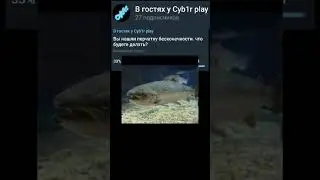 вы нашли перчатку таноса что будете делать? #опросы #подпишись #subscribe #смешно