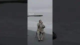 Степан Вовкун - Я відпускаю тебе лети (video)
