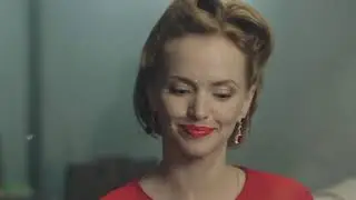След Юлия Соколова