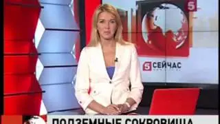 Сузунский монетный двор