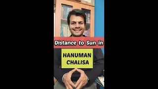 Distance to Sun in Hanuman Chalis