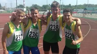 Всероссийские соревнования U16, г.Пенза (2 день)