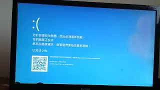 Annoying Orange Hey Apple Has BSOD
