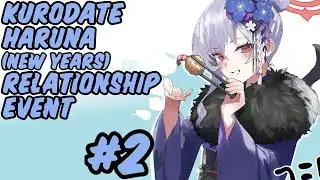 [Blue Archive] Kurodate Haruna (New Years) Relationship Event 2 [ENG SUB]