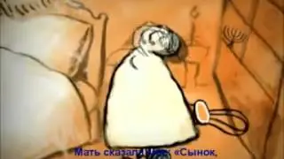 08. Колыбельные мира - Еврейская (идиш)
