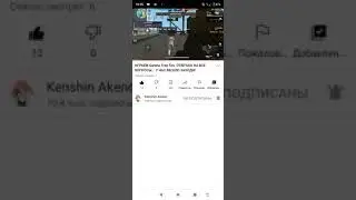 мини пиар канала кеншина кеншин топ