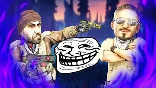 Играем со школьниками ♦ CS GO напарники (4)