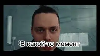 ДИЛАРА ПОМОГЛА МОРГЕНШТЕРН