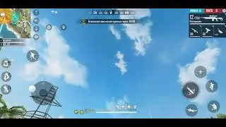 Ну хоть одна победа (FREE FIRE)