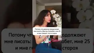 Секреты ее фигуры в комментарии 