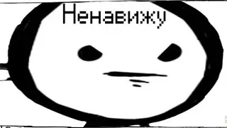 Почему так? 🌚