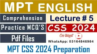 CSS MPT 2024 | Lecture # 5 | English | Comprehension | CSS Screening Test | FPSC