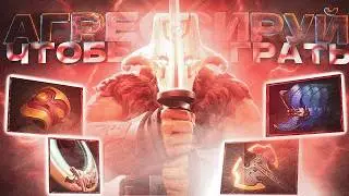 How a 14,000 MMR JUGGERNAUT CARRY thinks? | Explaining every in-game decision