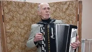 Вольная казачка