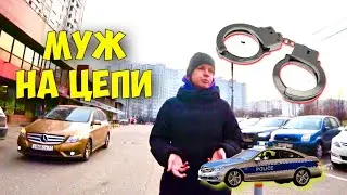 ГРАНИЦА СОВЕСТИ - МУЖ НА ЦЕПИ (English subtitles)