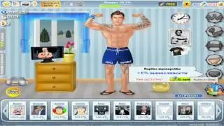 Реальный БАГ в игре КАЧОК в ВК!!! Реально работает!!!