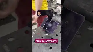 Почему после нанесения преобразователя ржавчины металл становится фиолетовым, а потом черным?
