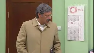 drzavni posao 1308 sta gledate