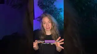 РАЗБОР СМОТРИ ЗДЕСЬ👆 