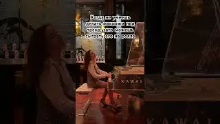 Узнали музыку?
