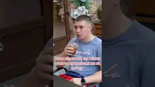 31 августа 2024 г.