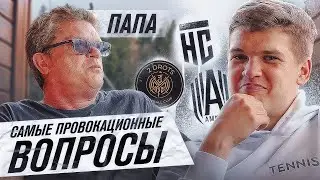 Отец Блата об игроках Амкала | Прокоп vs Текила | Крап крыса?