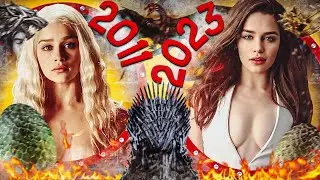 Game of Thrones Cast: Then and Now (2011 vs 2023)
