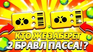 ИТОГИ ПОБИДИТЕЛЕЙ В КОНКУРСЕ БП+НОВАЯ РУБРИКА