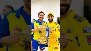 Chennai Super Kings Champions Of IPL 2023