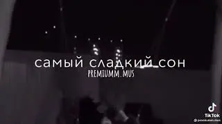 Мы разливаем ао бакалам самый лучший сорт 🍷🍷🔥🎵