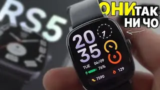 HAYLOU RS5 - ПОЧТИ ИДЕАЛЬНЫЕ СМАРТ ЧАСЫ! ОБЗОР И ТЕСТ 🔥
