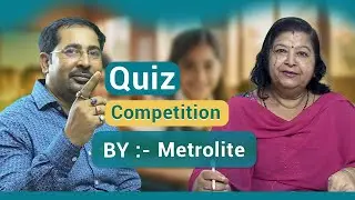 Quiz competition by Metrolite |On  the Eve of Annual Day| #education #quiz