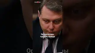 Поддельные фишки на покерном турнире 