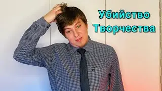 Как Развить Творческие Способности