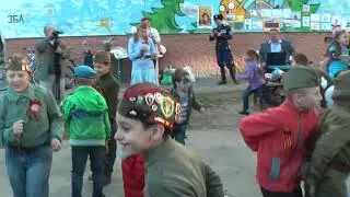 Праздник двора Пролетарский район Тула 2014 год 00019