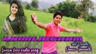 SOURA OLD SONG Ahim ling nam ihen  me'ngtiy