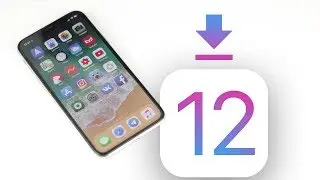 Как установить iOS 12 УЖЕ СЕЙЧАС?