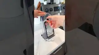 Что самое нужное?😉
