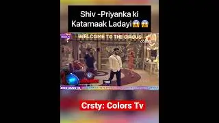Priyanka ne Shiv ko sala bola! Priyanka Fight with Shiv after Tina Dutta Eviction #bigboss #shorts