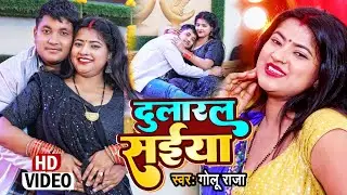 #Video