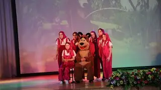 Танец «Маша и Медведь»