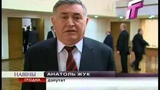 Навiны 05 03 14 Депутаты