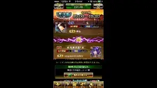 戦国炎舞 -KIZNA-|第五回 天下統一戦  準決勝|兎 vs  鬼斬武者²