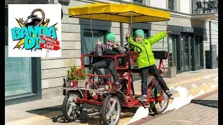 Банда ДД на гигантском велосипеде! Кому было страшно? Папе или маме?
