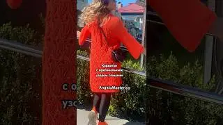 Узор для кардигана в моем ТГ-канале Вязание спицами 