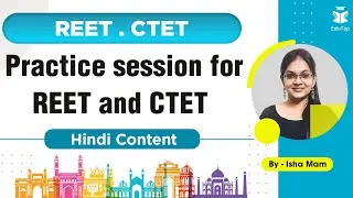 REET/ CTET | Practice Session for REET and CTET | Hindi Content